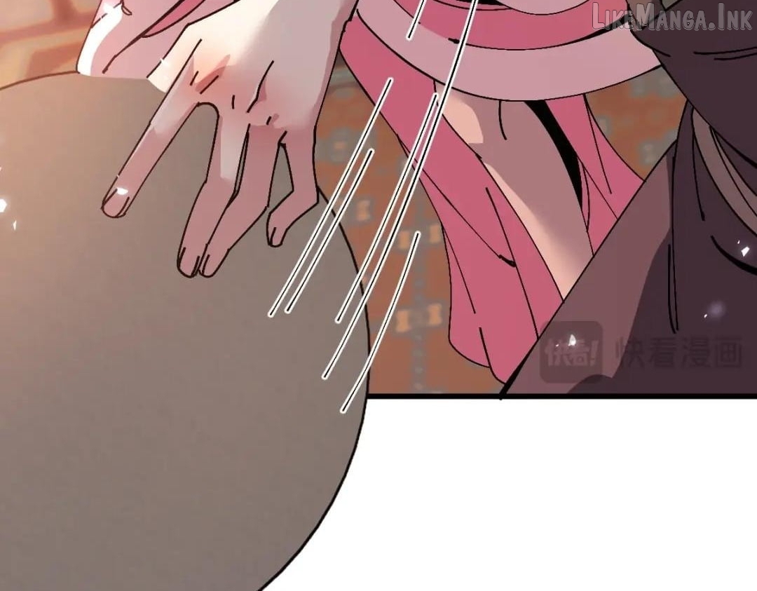 Master: This Villainous Disciple Is Not The Holy Child — Chapter 203 — page 38