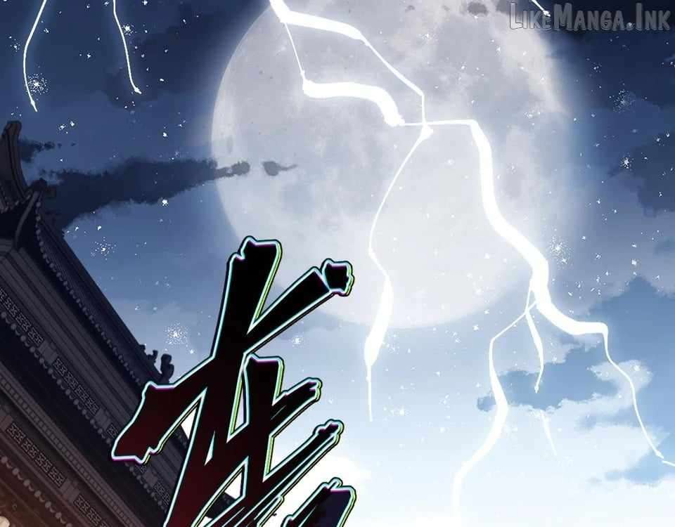 Master: This Villainous Disciple Is Not The Holy Child — Chapter 204 — page 59
