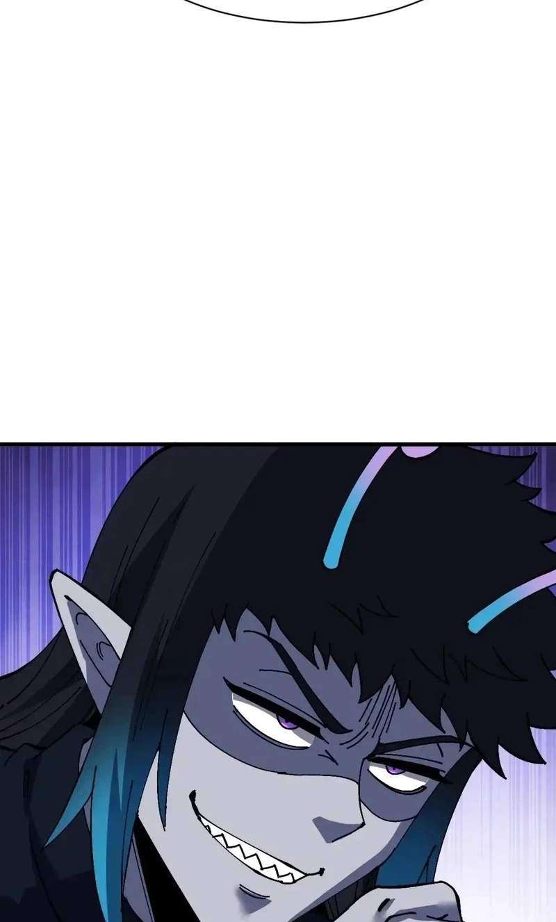 Master: This Villainous Disciple Is Not The Holy Child — Chapter 206 — page 10