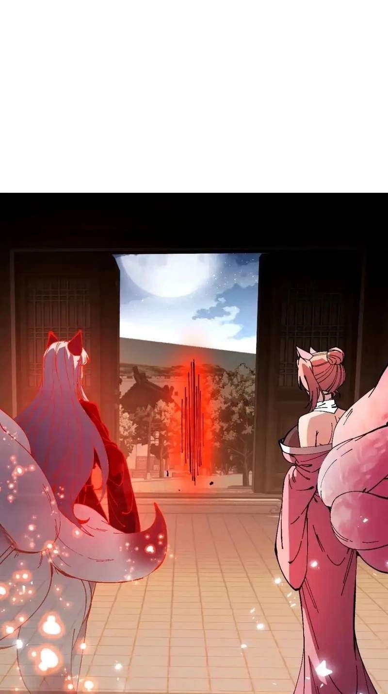 Master: This Villainous Disciple Is Not The Holy Child — Chapter 206 — page 47