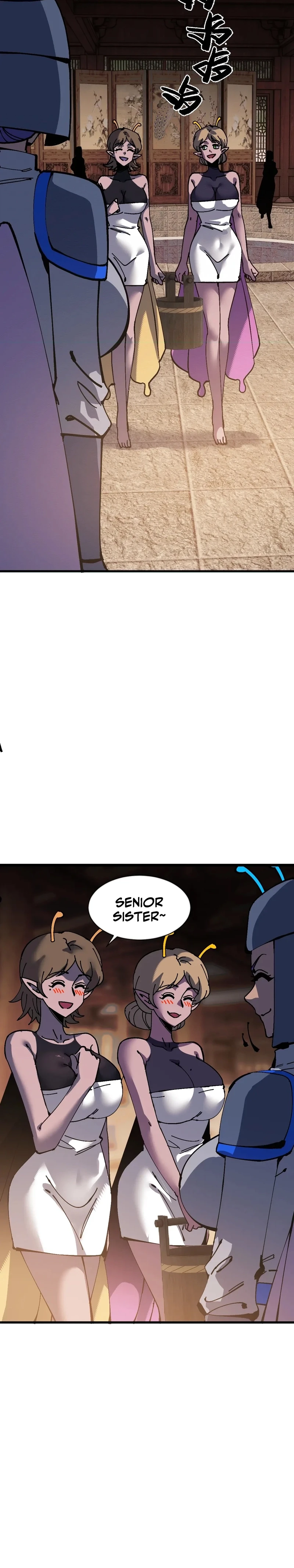 Master: This Villainous Disciple Is Not The Holy Child — Chapter 208 — page 8