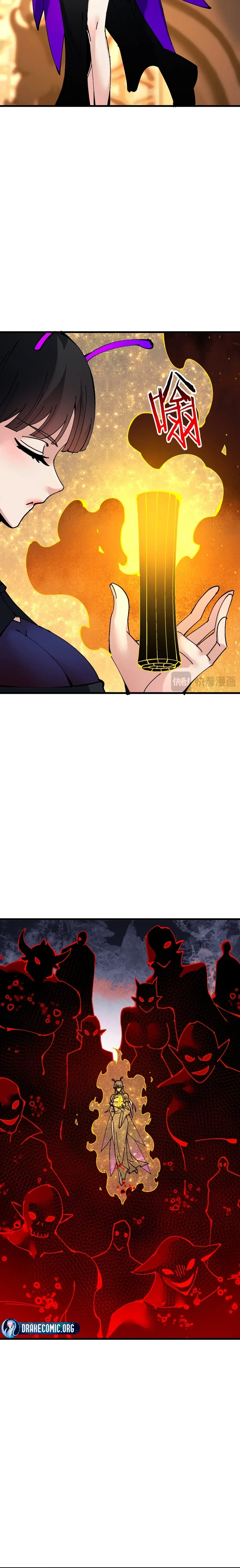 Master: This Villainous Disciple Is Not The Holy Child — Chapter 209 — page 2