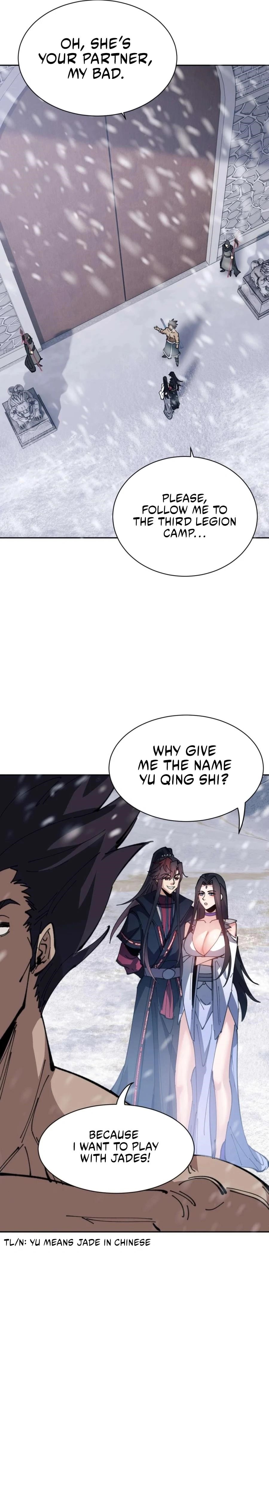 Master: This Villainous Disciple Is Not The Holy Child — Chapter 91 — page 12