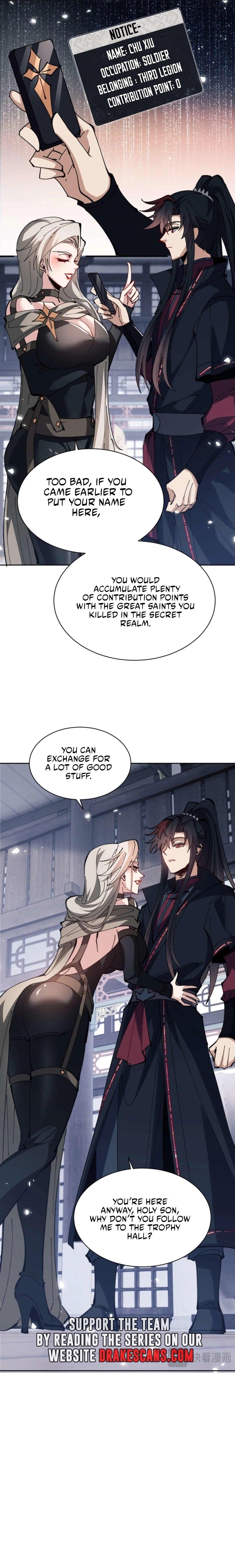 Master: This Villainous Disciple Is Not The Holy Child — Chapter 91 — page 17
