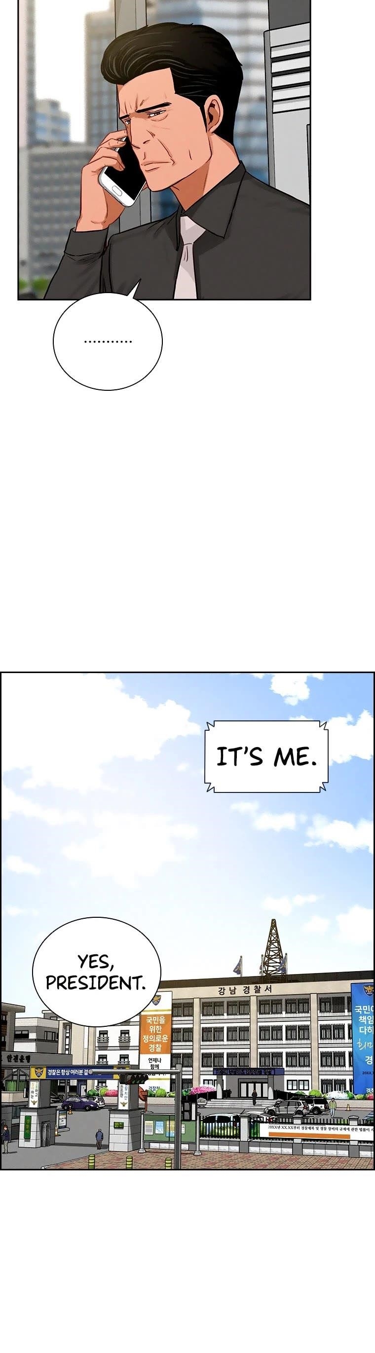Lord of Money — Chapter 100 — page 13