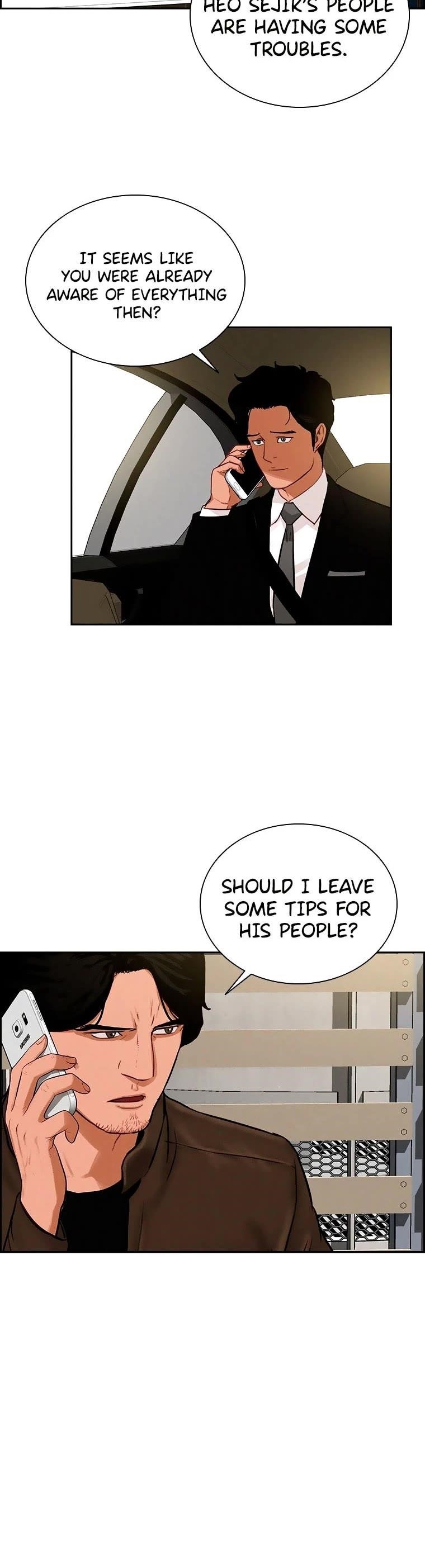 Lord of Money — Chapter 100 — page 22