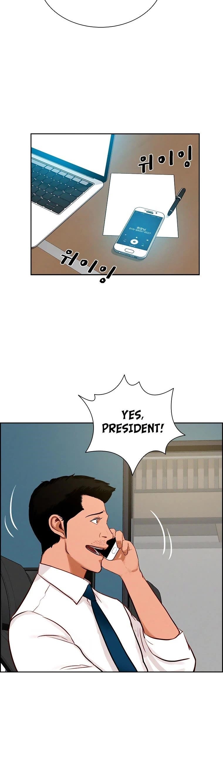 Lord of Money — Chapter 100 — page 28