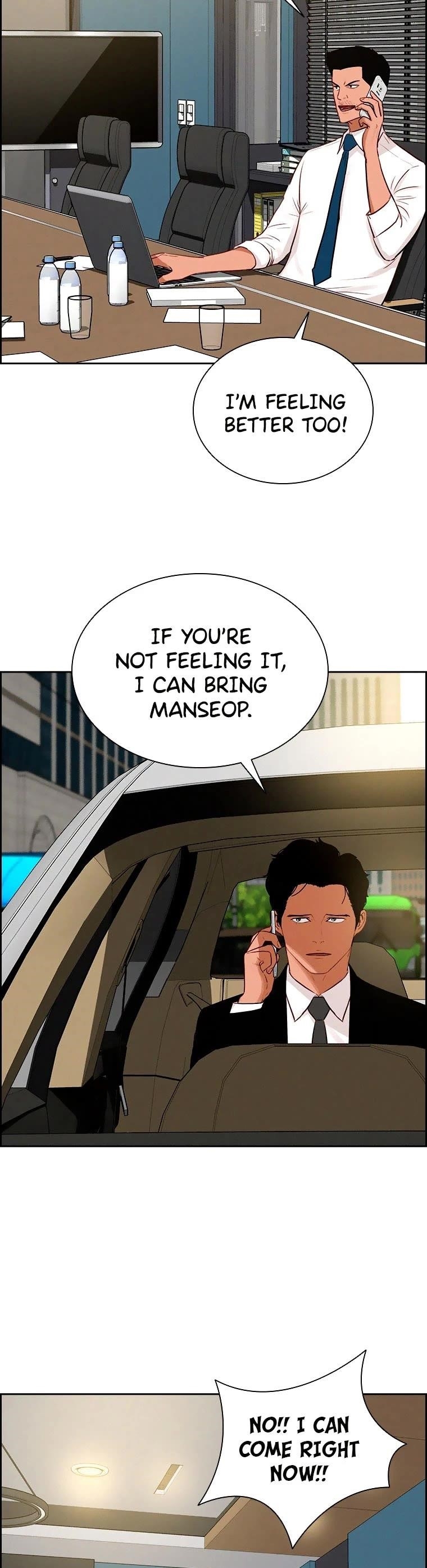 Lord of Money — Chapter 100 — page 30