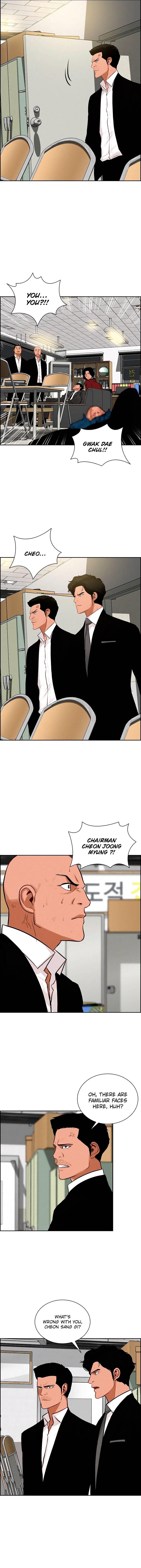 Lord of Money — Chapter 101 — page 8