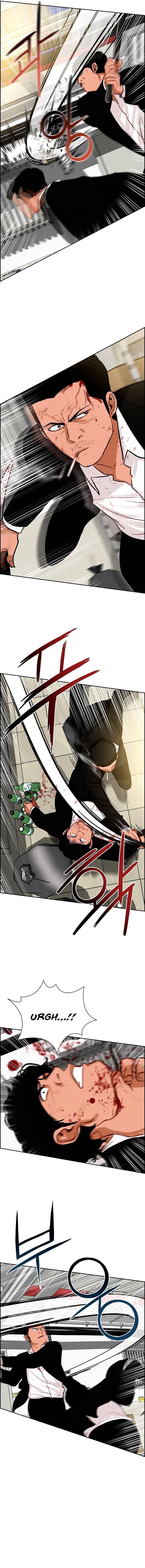 Lord of Money — Chapter 102 — page 8