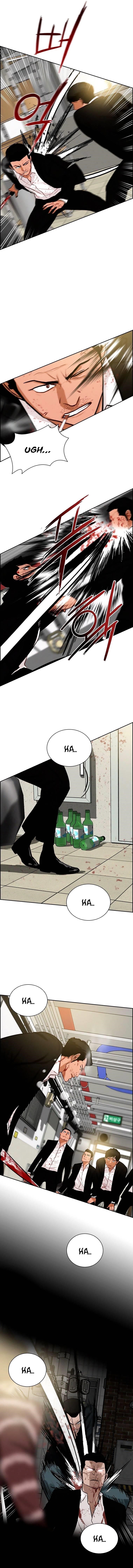 Lord of Money — Chapter 102 — page 10