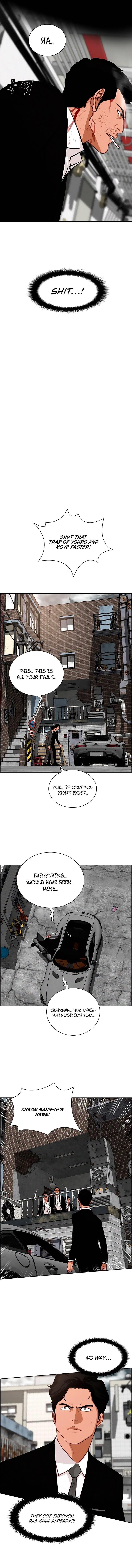 Lord of Money — Chapter 102 — page 11