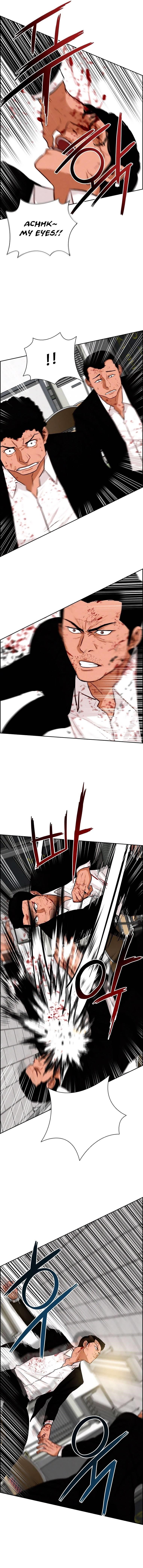 Lord of Money — Chapter 103 — page 2