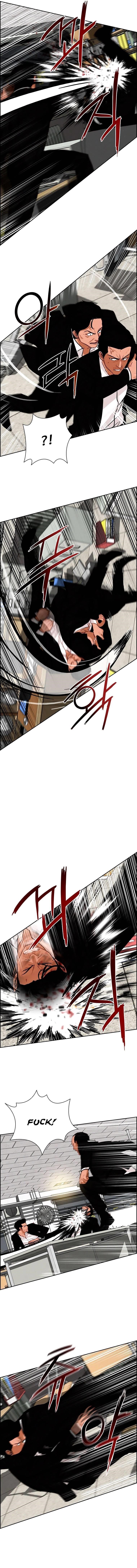 Lord of Money — Chapter 103 — page 3