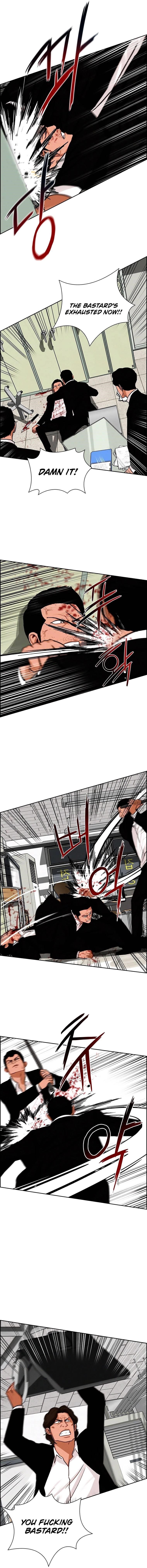 Lord of Money — Chapter 103 — page 4