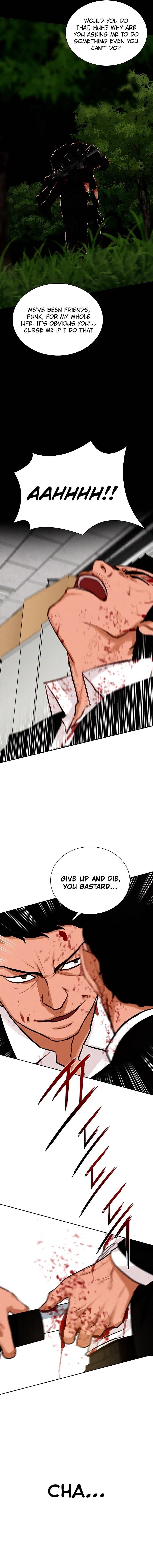 Lord of Money — Chapter 103 — page 11