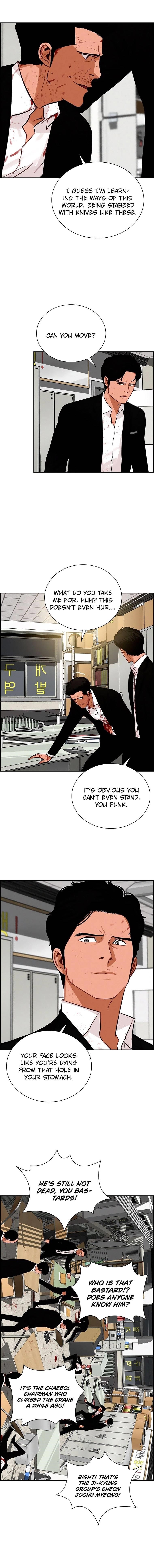 Lord of Money — Chapter 104 — page 2