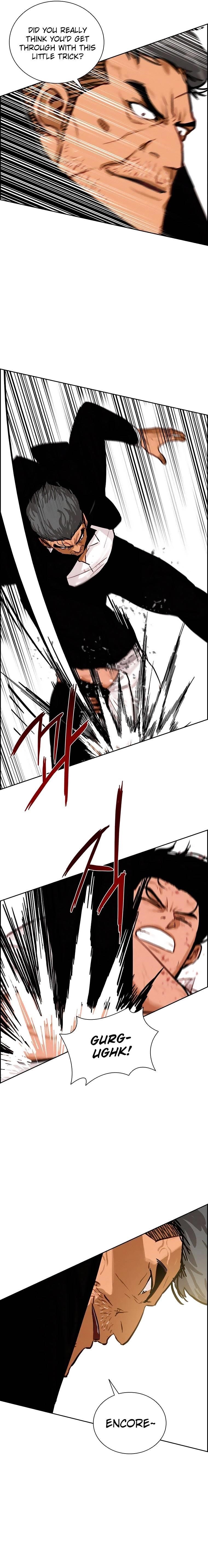Lord of Money — Chapter 104 — page 8