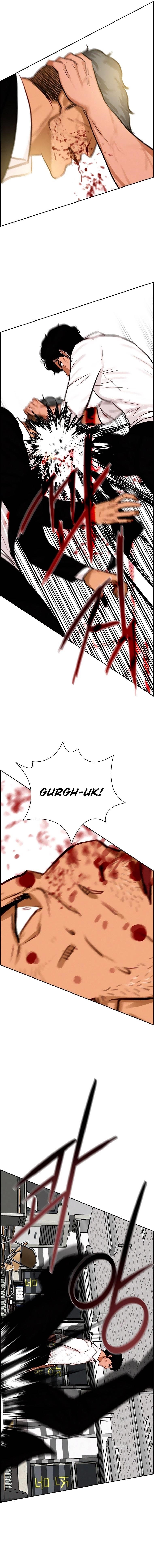 Lord of Money — Chapter 104 — page 14