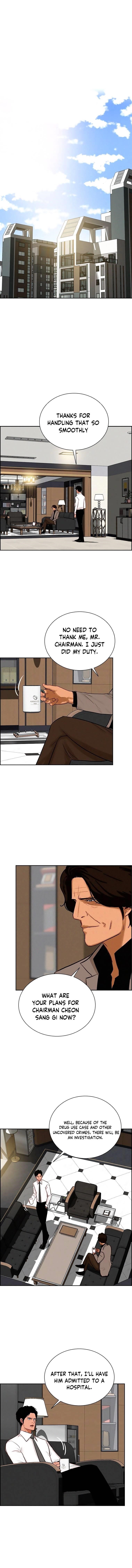 Lord of Money — Chapter 105 — page 1