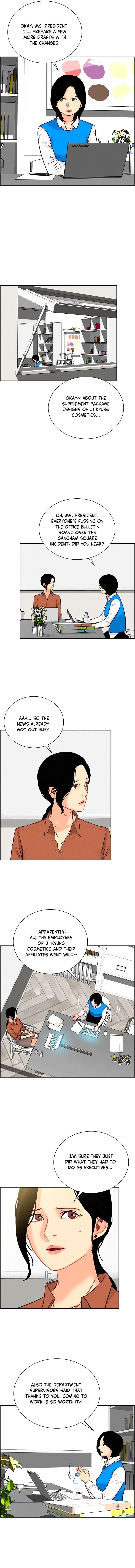 Lord of Money — Chapter 105 — page 7