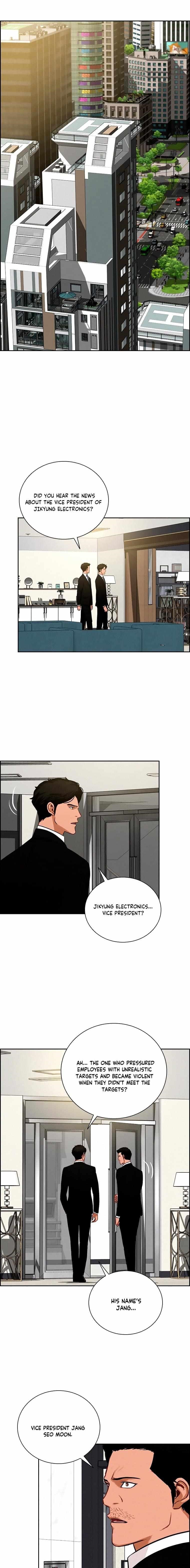 Lord of Money — Chapter 106 — page 1