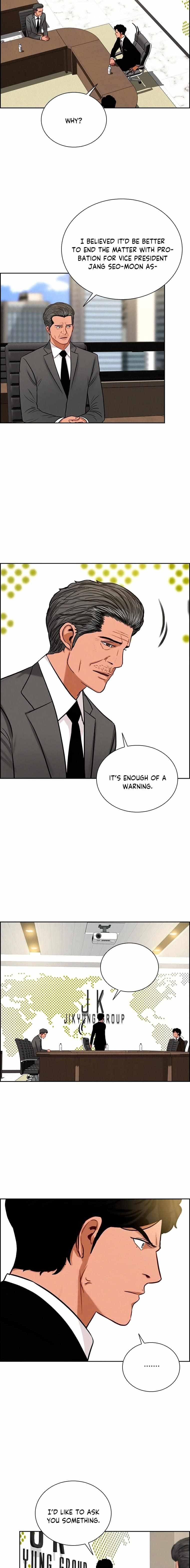 Lord of Money — Chapter 106 — page 6