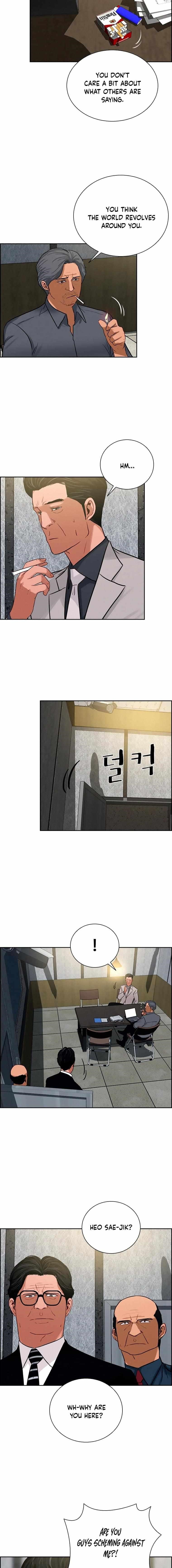 Lord of Money — Chapter 107 — page 3