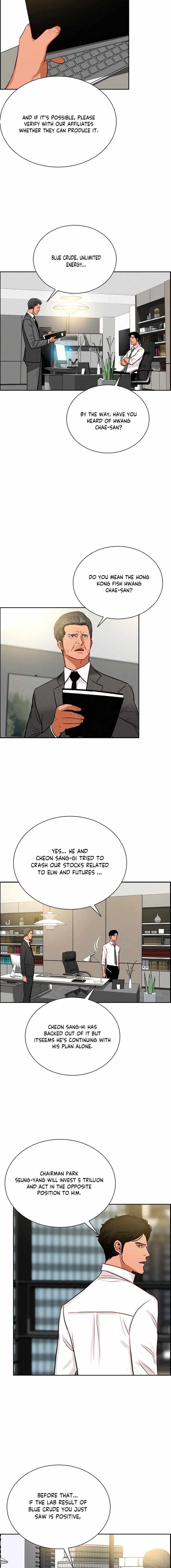 Lord of Money — Chapter 108 — page 5