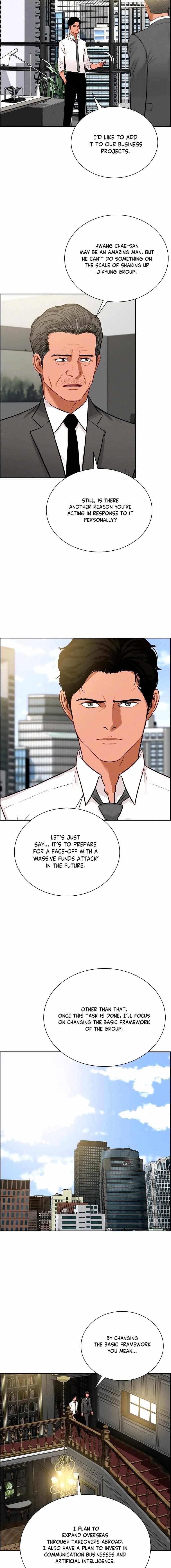 Lord of Money — Chapter 108 — page 6