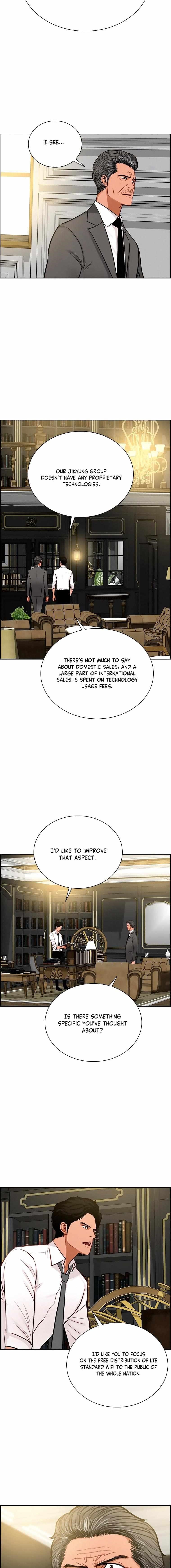 Lord of Money — Chapter 108 — page 7