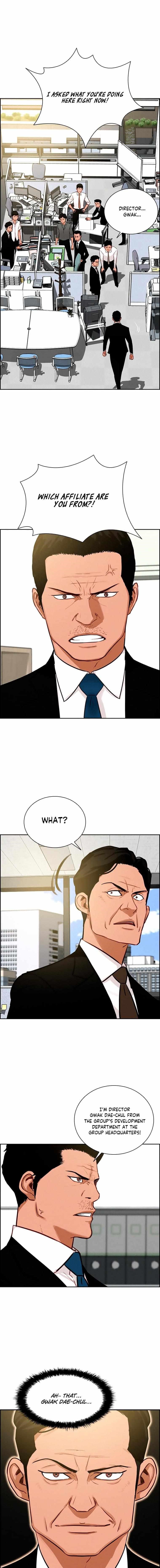 Lord of Money — Chapter 109 — page 1