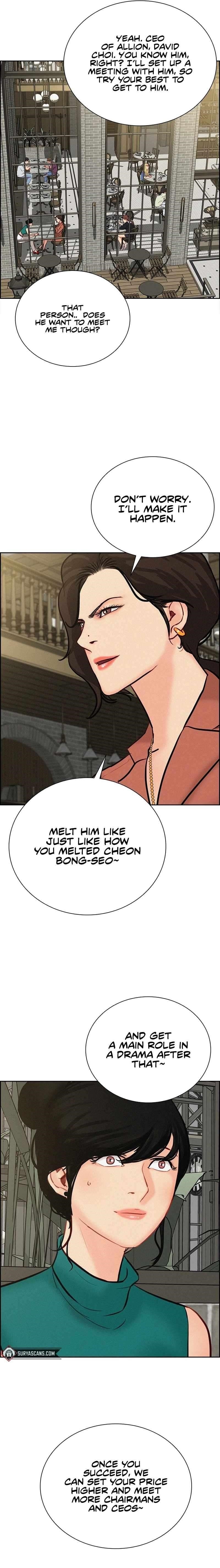 Lord of Money — Chapter 117 — page 8