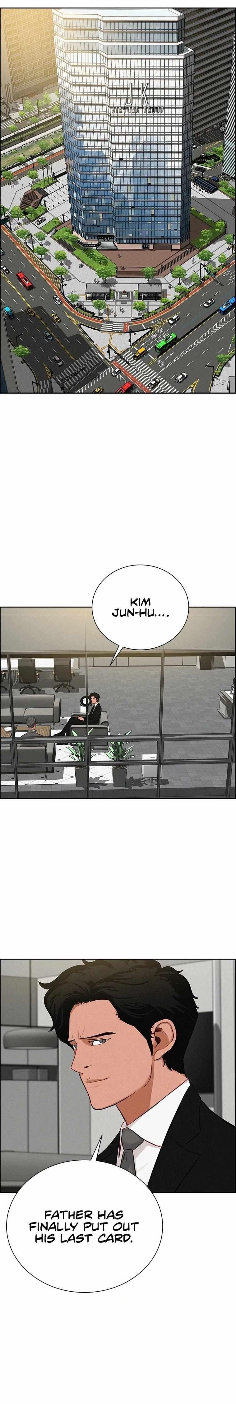 Lord of Money — Chapter 118 — page 1