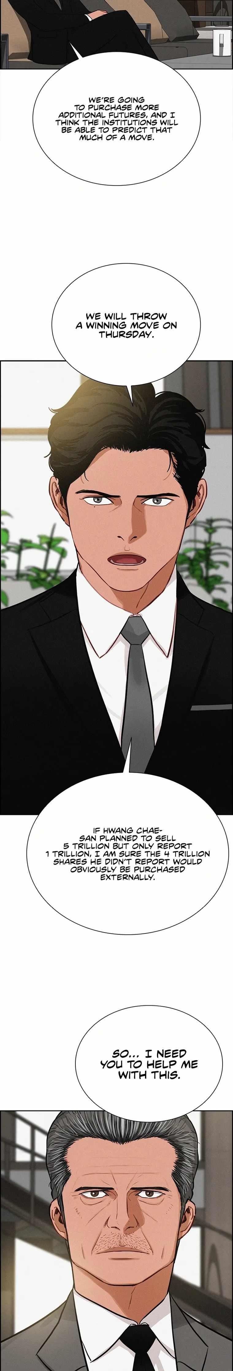 Lord of Money — Chapter 118 — page 20