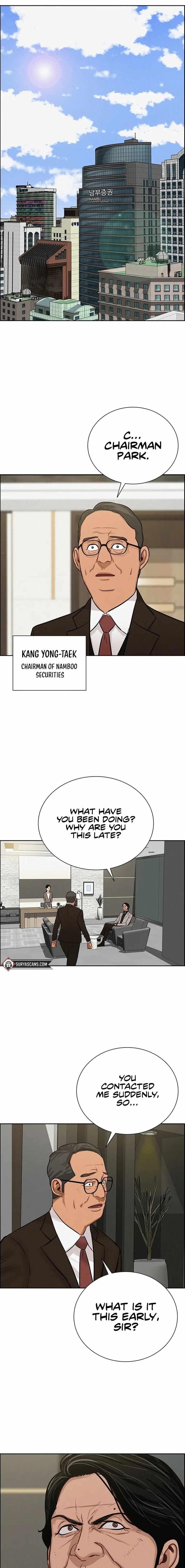 Lord of Money — Chapter 120 — page 1