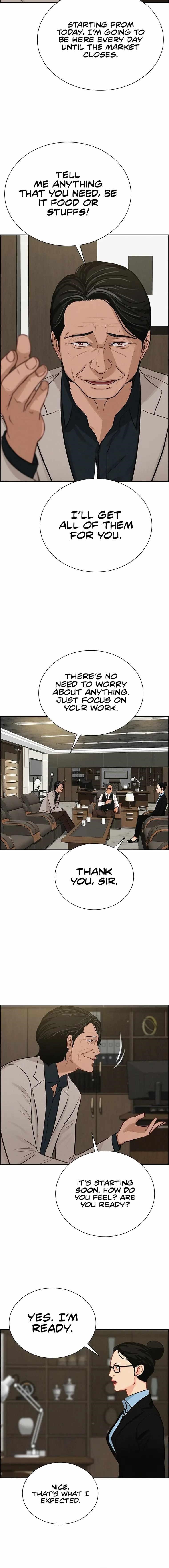 Lord of Money — Chapter 120 — page 4