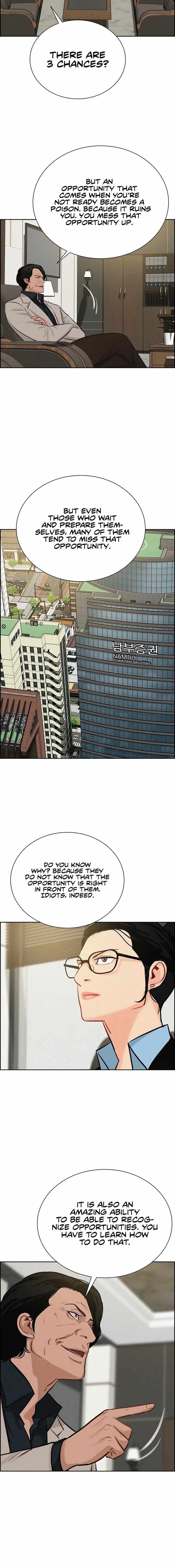 Lord of Money — Chapter 120 — page 6