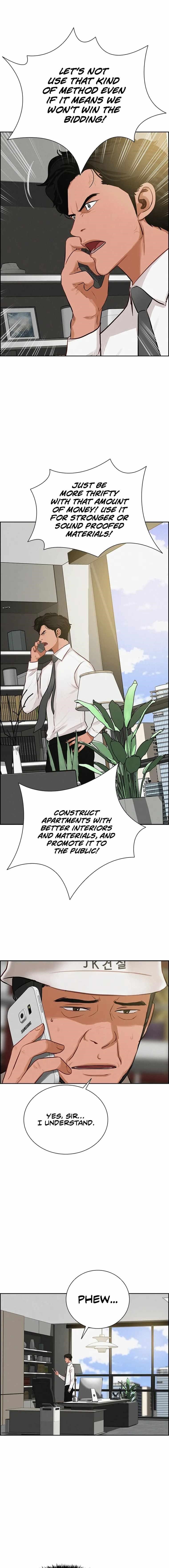 Lord of Money — Chapter 120 — page 11