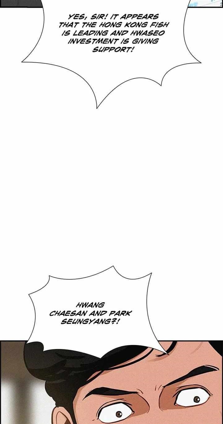 Lord of Money — Chapter 121 — page 7
