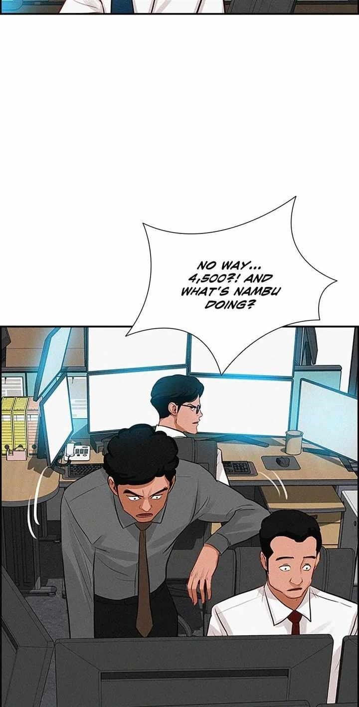 Lord of Money — Chapter 121 — page 20