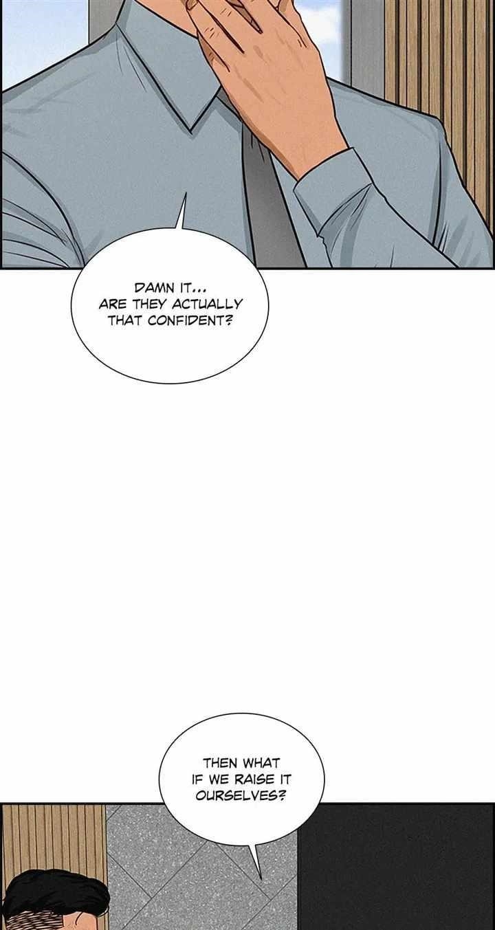 Lord of Money — Chapter 121 — page 29
