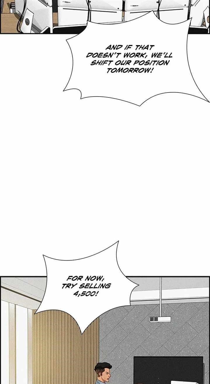 Lord of Money — Chapter 121 — page 40