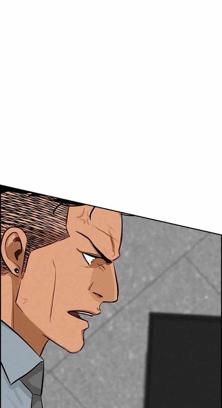 Lord of Money — Chapter 121 — page 44