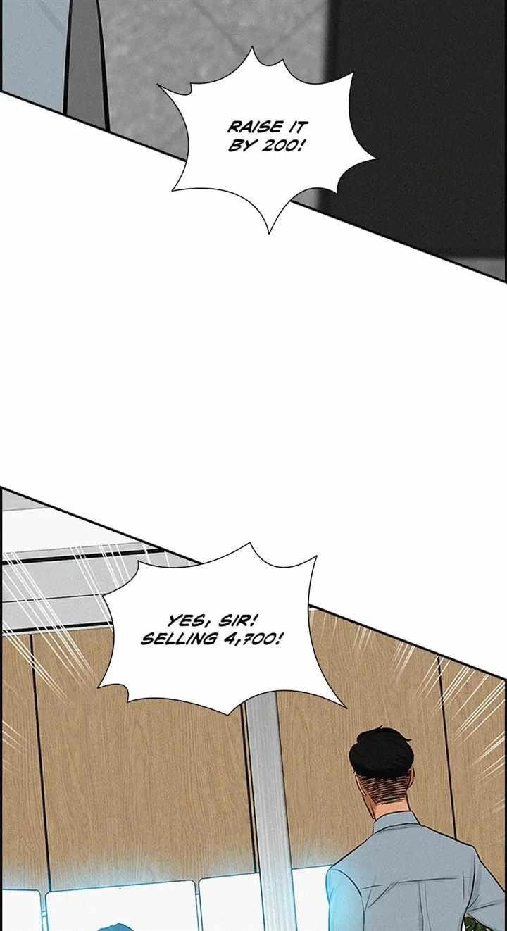 Lord of Money — Chapter 121 — page 45