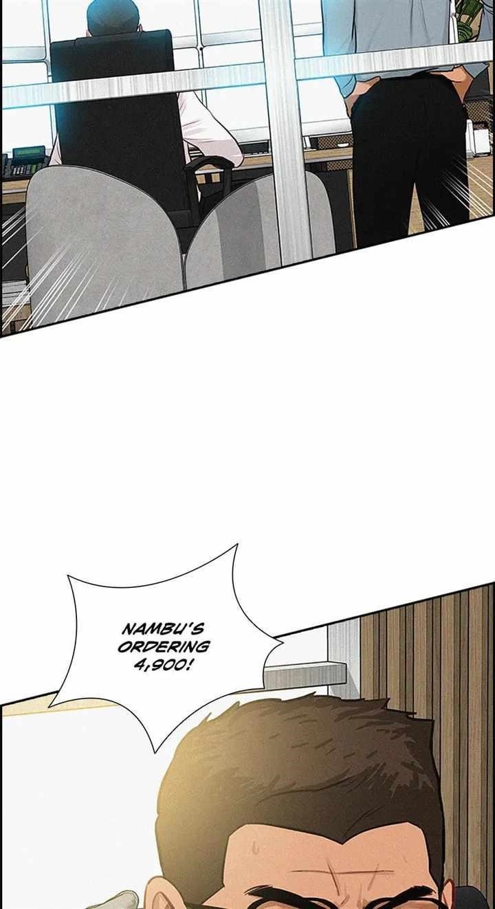 Lord of Money — Chapter 121 — page 46
