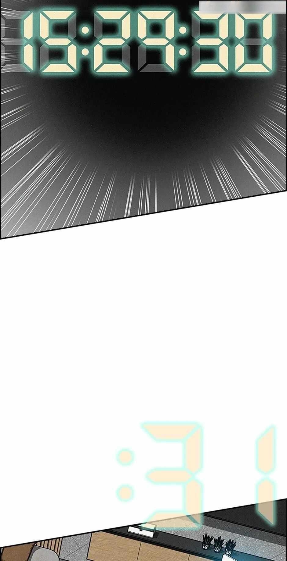Lord of Money — Chapter 122 — page 21