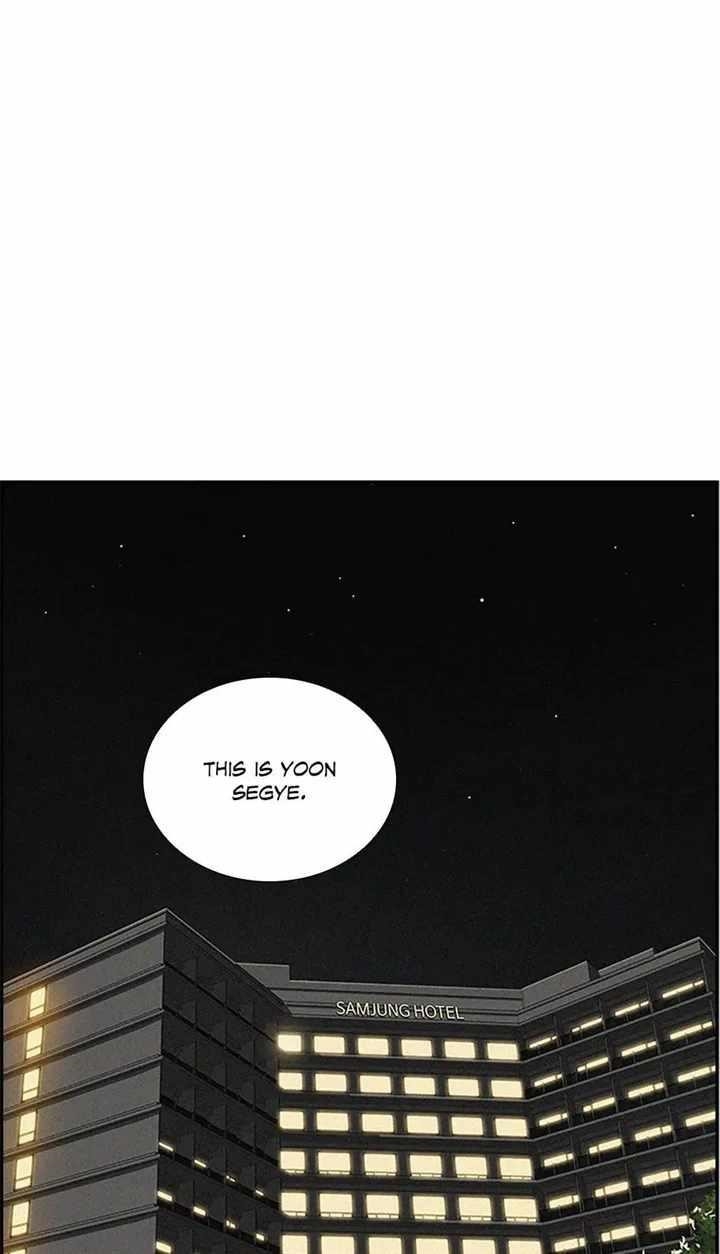 Lord of Money — Chapter 123 — page 5