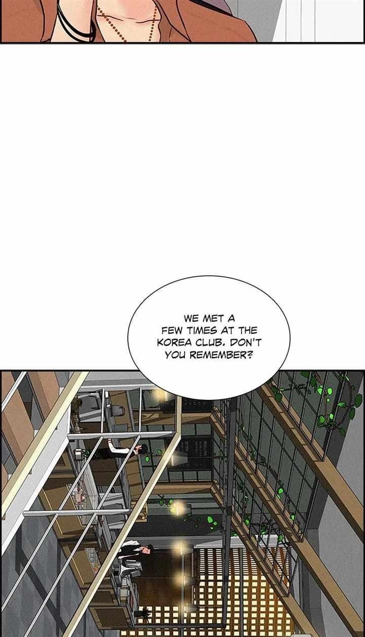 Lord of Money — Chapter 123 — page 7