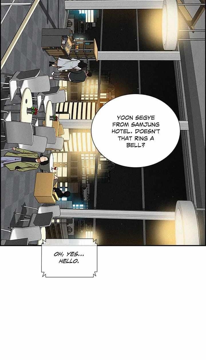 Lord of Money — Chapter 123 — page 8